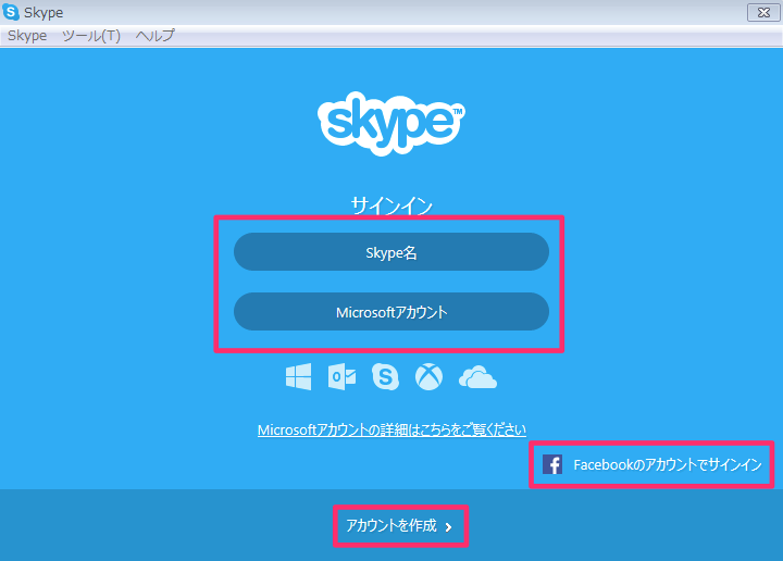 voip calling not available skype for web on firefox